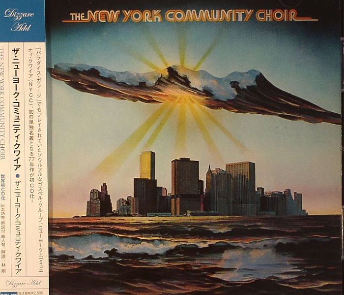 NEW YORK COMMUNITY CHOIR, The - The New York Community Choir
