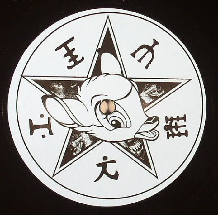 A SAGITTARIUN - Transparent Mind EP