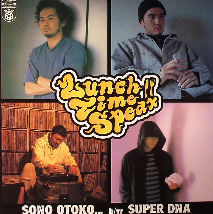LUNCH TIME SPEAX - Sono Otoko (warehouse find)