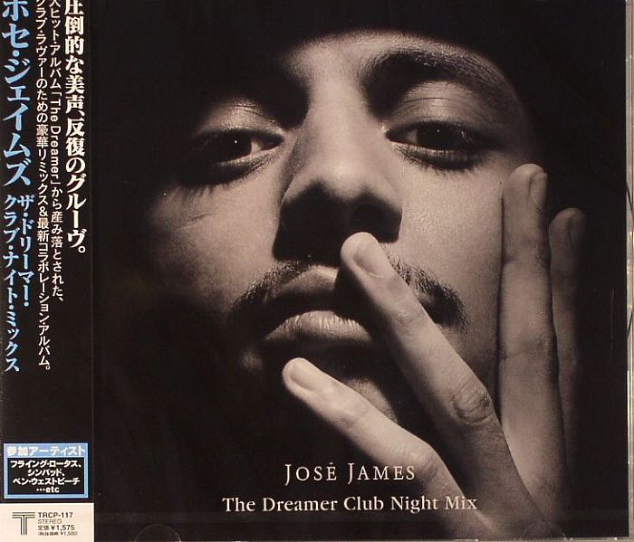 JAMES, Jose - The Dreamer Club Night Mix