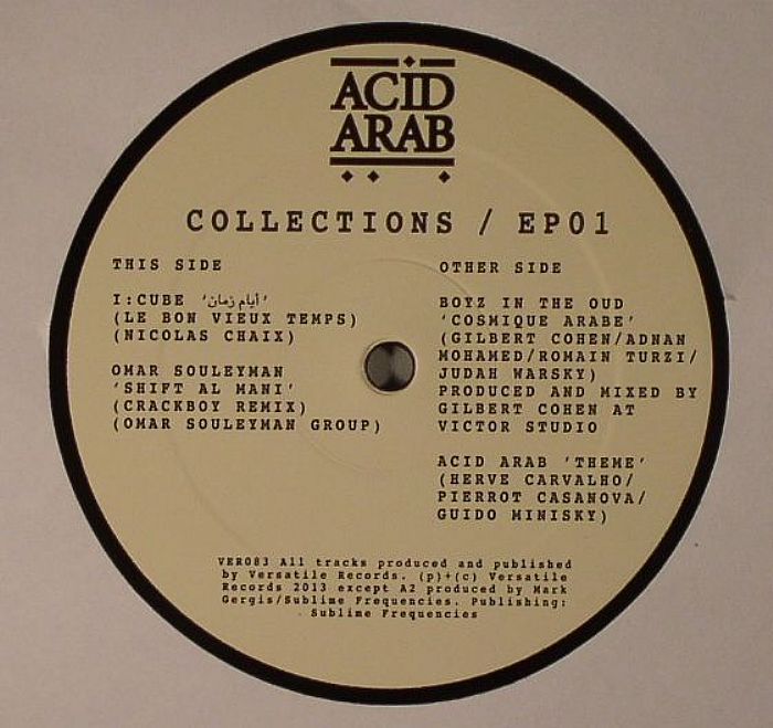 I:CUBE/OMAR SOULEYMAN/BOYS IN THE OUD/ACID ARAB - Acid Arab Collections EP 01