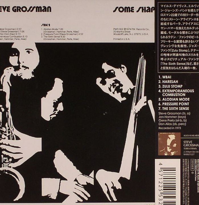 GROSSMAN, Steve - Some Shapes To Come (remastered)
