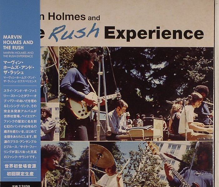 HOLMES, Marvin & THE RUSH EXPERIENCE - Marvin Holmes & The Rush Experience
