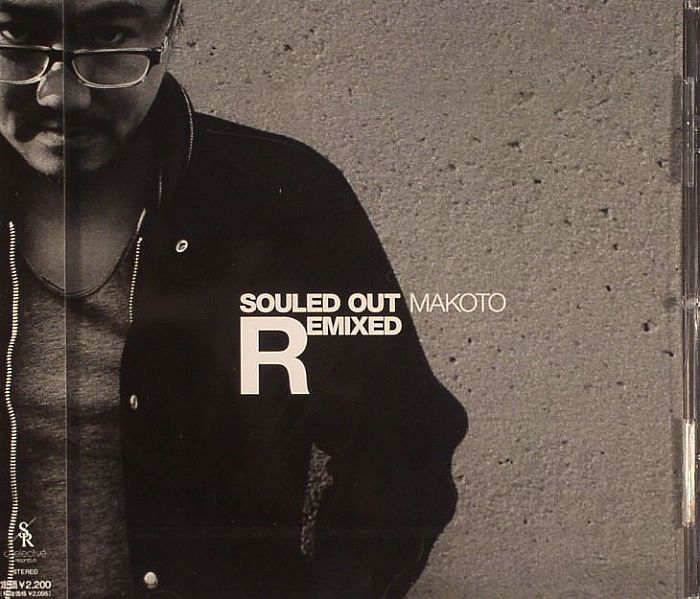MAKOTO - Soul Out Remixed