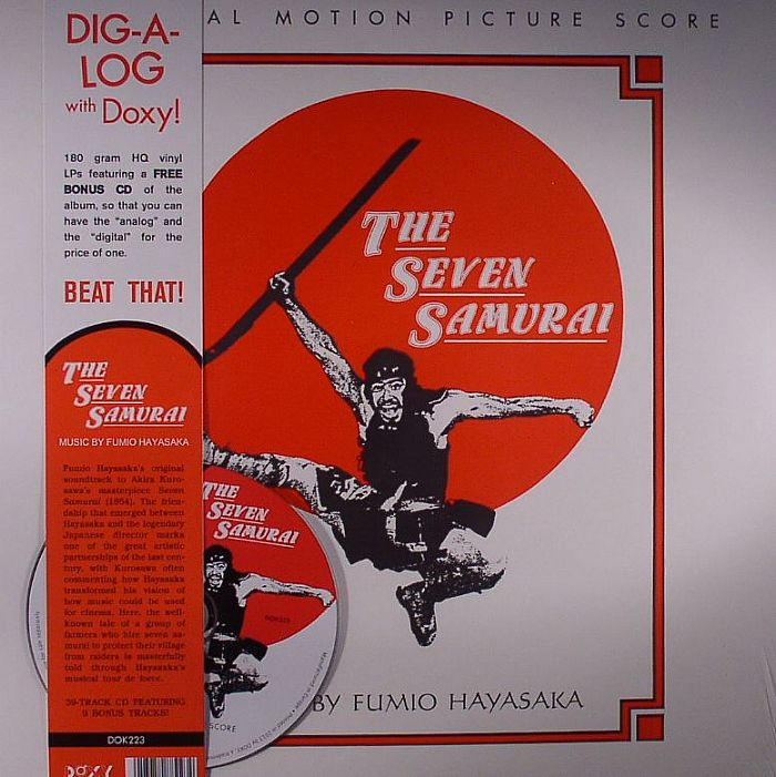 HAYASAKA, Fumio - Seven Samurai