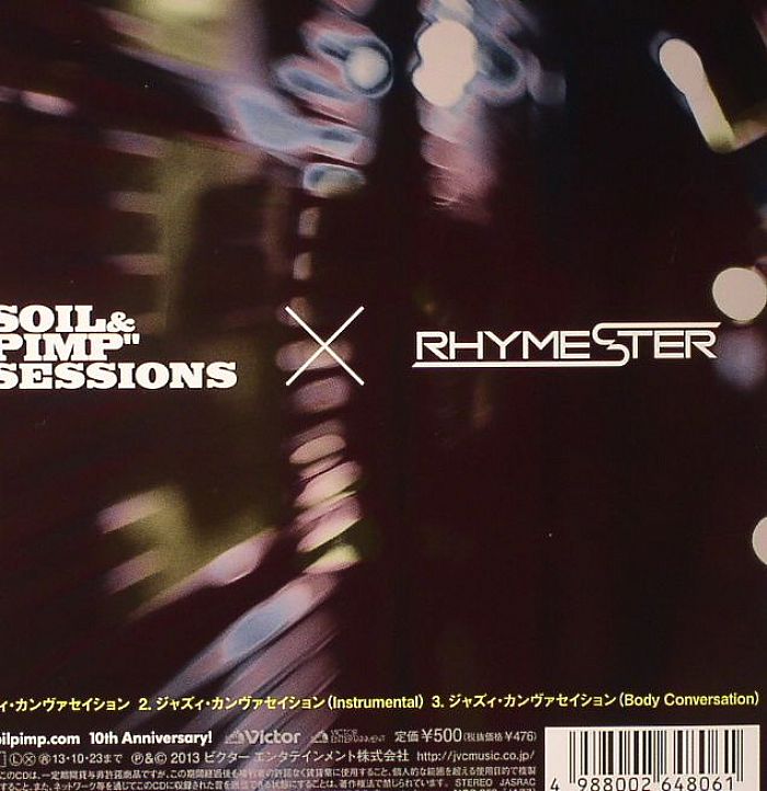 SOIL & PIMP SESSIONS feat RHYMESTER - Jazzy Conversation