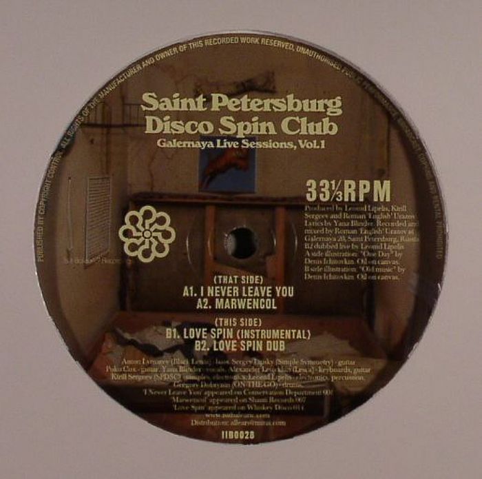 SAINT PETERSBURG DISCO SPIN CLUB - Galernaya Live Sessions Vol 1