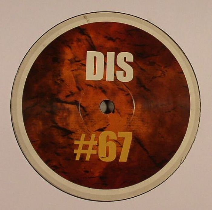 DABS - The Objection EP Plate 2