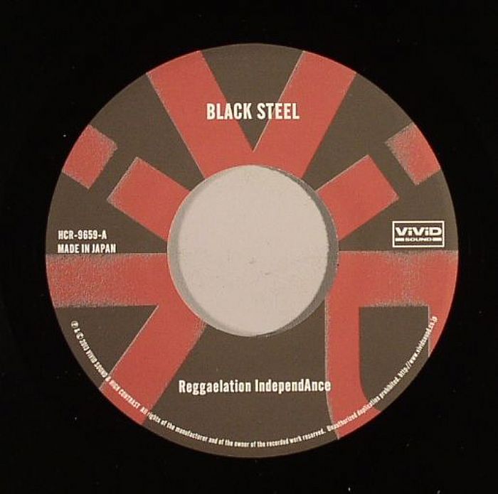 REGGAELATION INDEPENDANCE - Black Steel