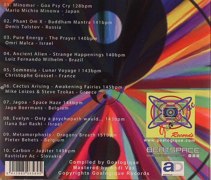 VARIOUS - Up To Next Step