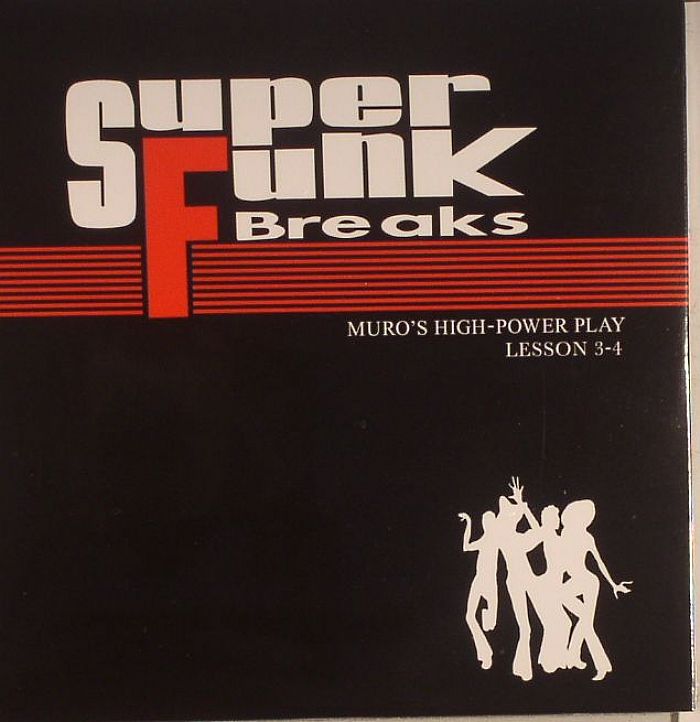 DJ MURO/VARIOUS - Super Funk Breaks Lessons 3 & 4
