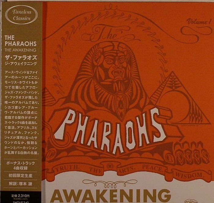 PHAROAHS, The - The Awakening 