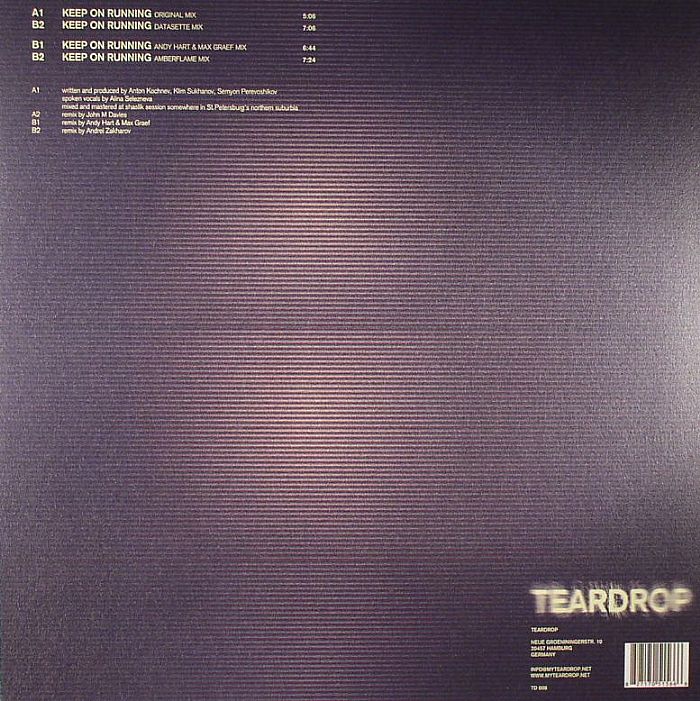 D PULSE - Keep On Running