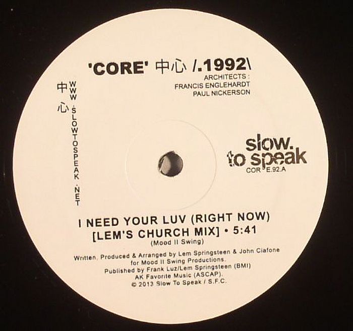 MOOD II SWING - I Need Your Love (Right Now)