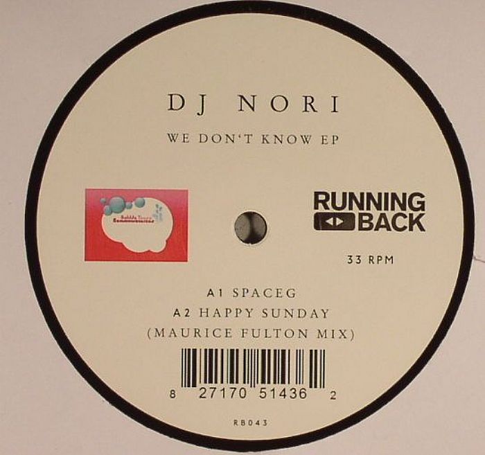DJ NORI - We Don't Know EP