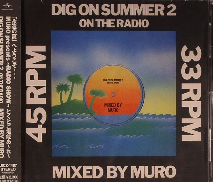MURO/VARIOUS - Dig On Summer 2 On The Radio 