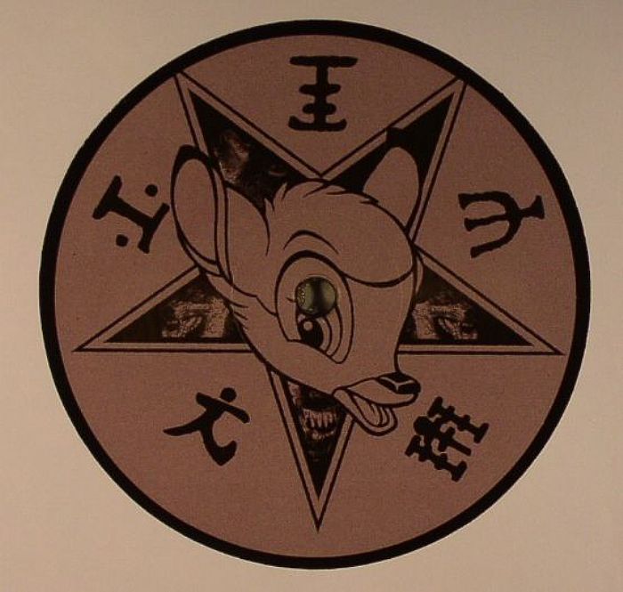 A SAGITTARIUN - Across The Celestial Sphere EP