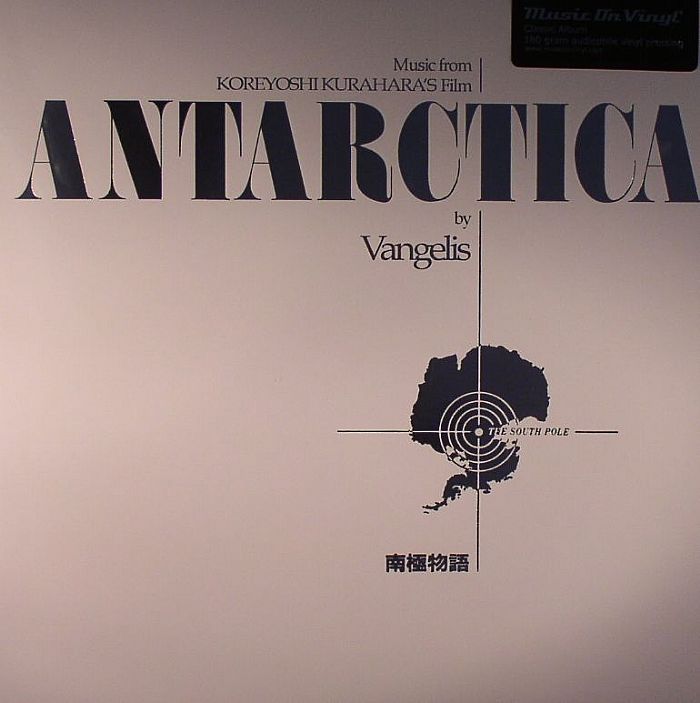 VANGELIS - Antarctica