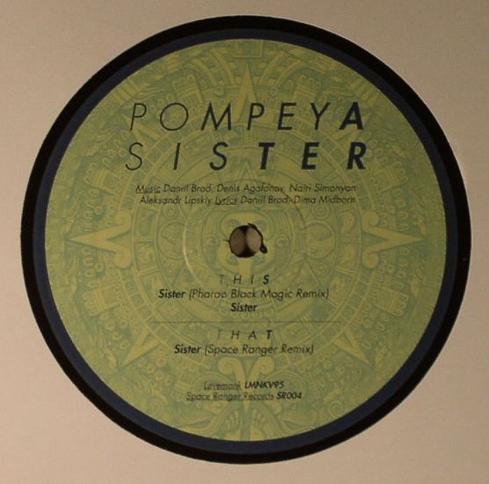 pompeya - sister