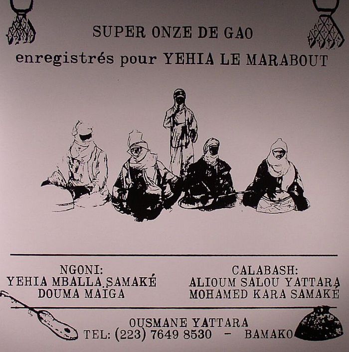 SUPER ONZE - Gao