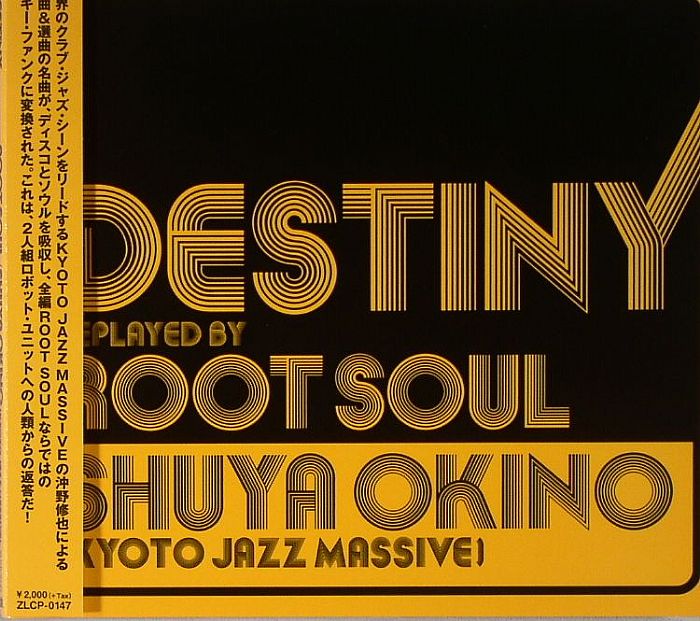 OKINO, Shuya - Destiny Replayed By Root Soul/Shuya Okino 