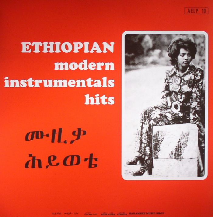 VARIOUS - Ethiopian Modern Instrumental Hits
