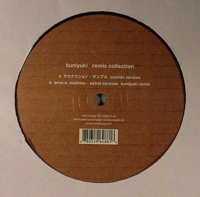 KUNIYUKI - Remix Collection
