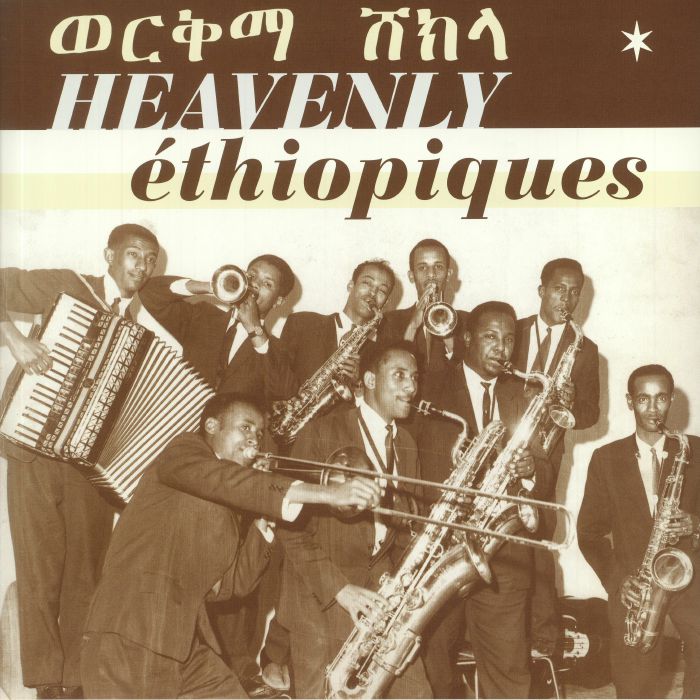 VARIOUS - Heavenly Ethiopiques: The Best Of The Ethiopiques Series