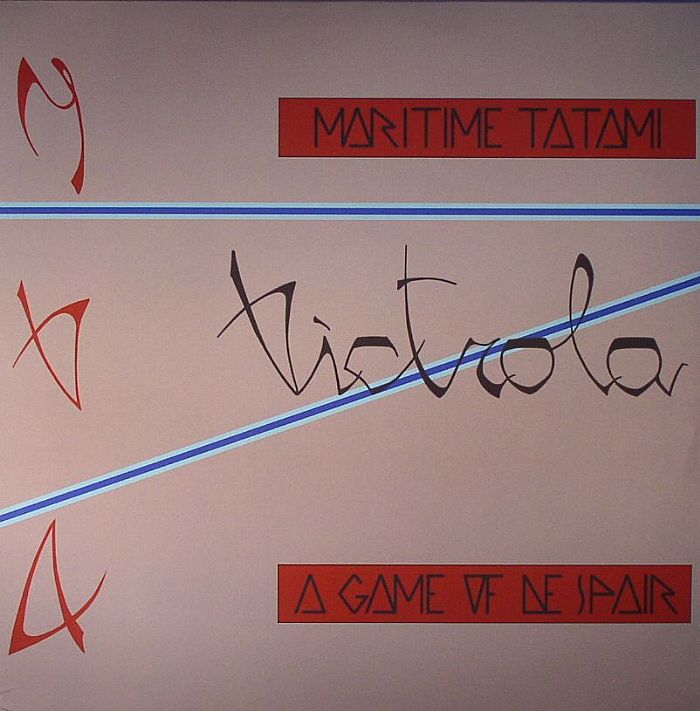 VICTROLA - Maritime Tatami