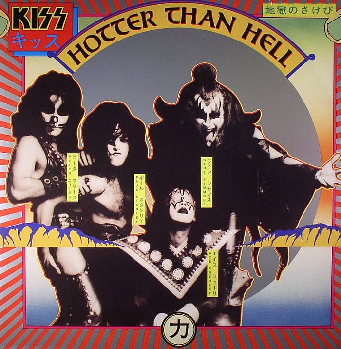 KISS - Hotter Than Hell