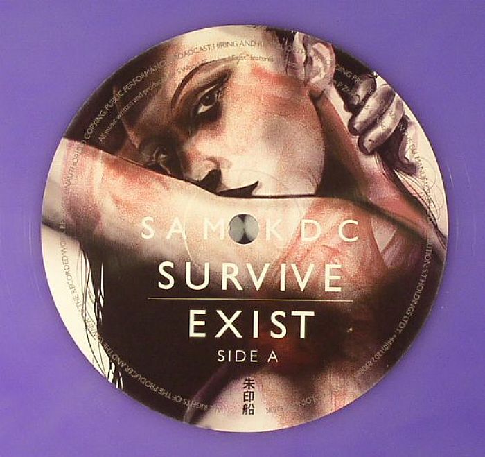 SAM KDC - Survive/Exist