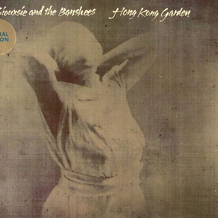 SIOUXSIE & THE BANSHEES - Hong Kong Garden: 35th Anniversary Edition