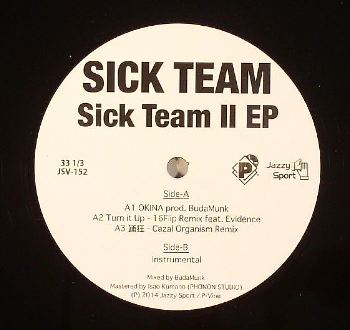 SICK TEAM - Sick Team II EP
