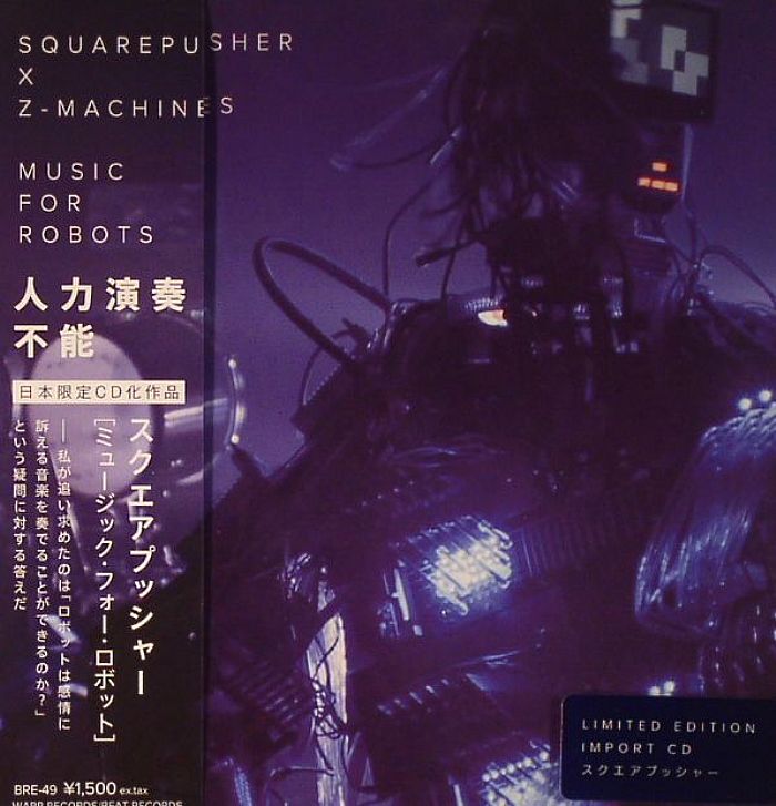 SQUAREPUSHER vs Z-MACHINES - Music For Robots
