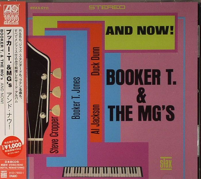 BOOKER T & THE MG'S - And Now! (remastered)
