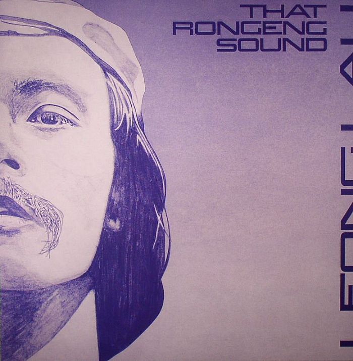 LAU, Leong - That Rongeng Sound (remastered)