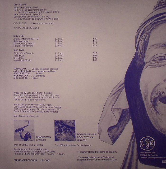 LAU, Leong - That Rongeng Sound (remastered)