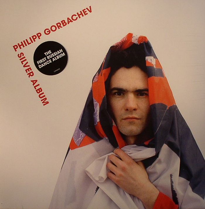 GORBACHEV, Philipp - Silver Album