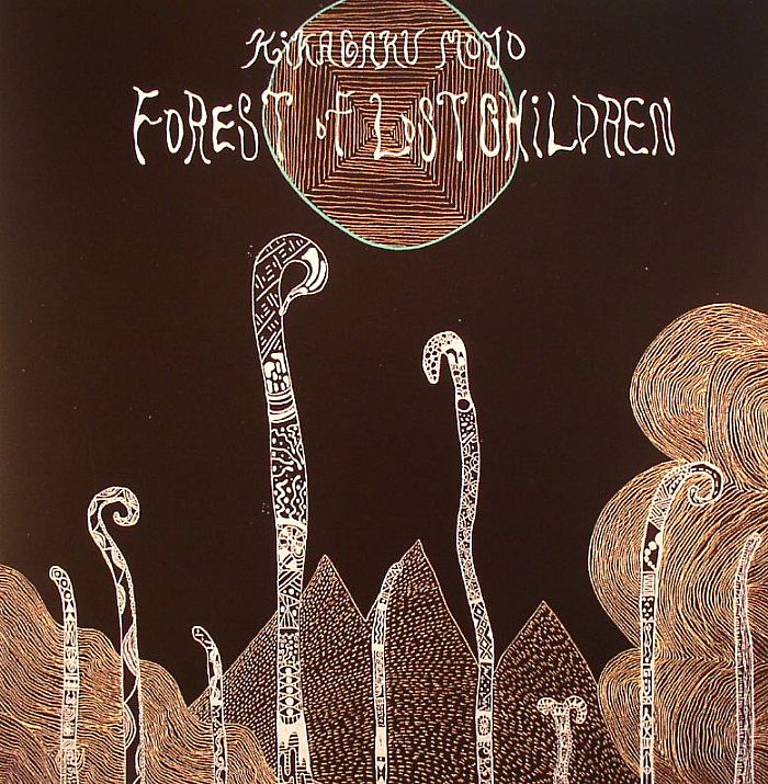 KIKAGAKU MOYO - Forest Of Lost Children