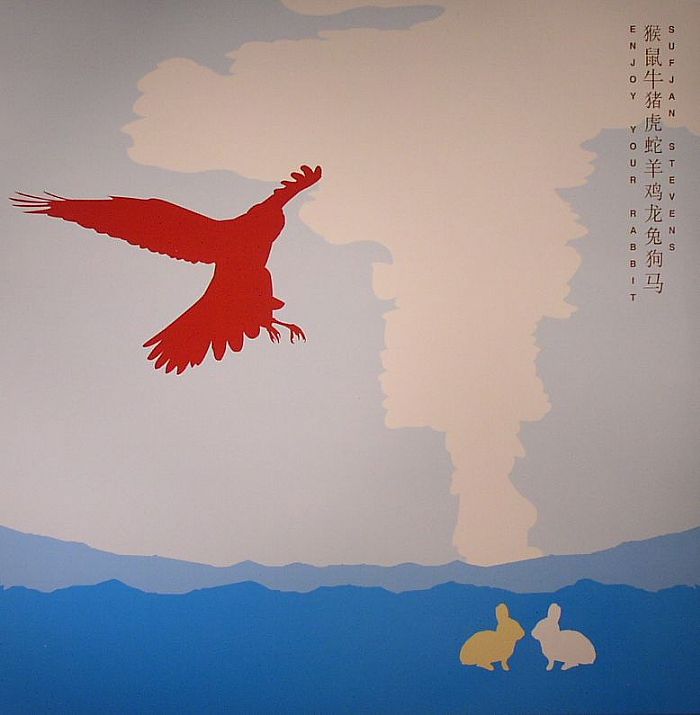 Sufjan Stevens – Enjoy Your Rabbit vinyl cover