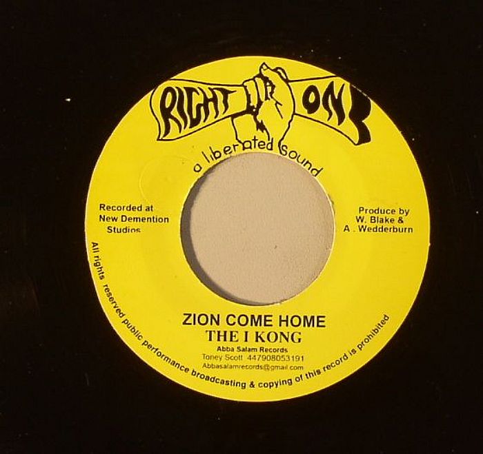 I KONG, The/KING TUBBYS - Zion Come Home