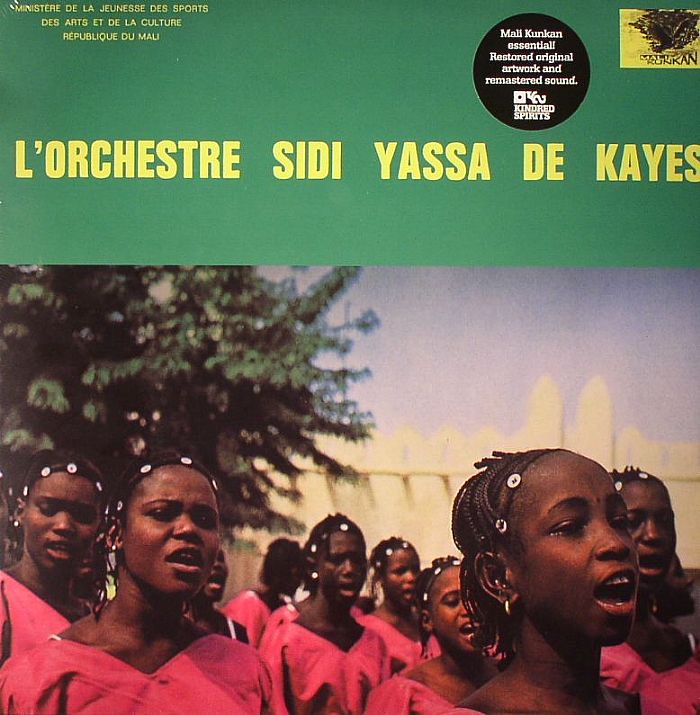 L'ORCHESTRE SIDI YASSA DE KAYES - L'orchestre Sidi Yassa De Kayes