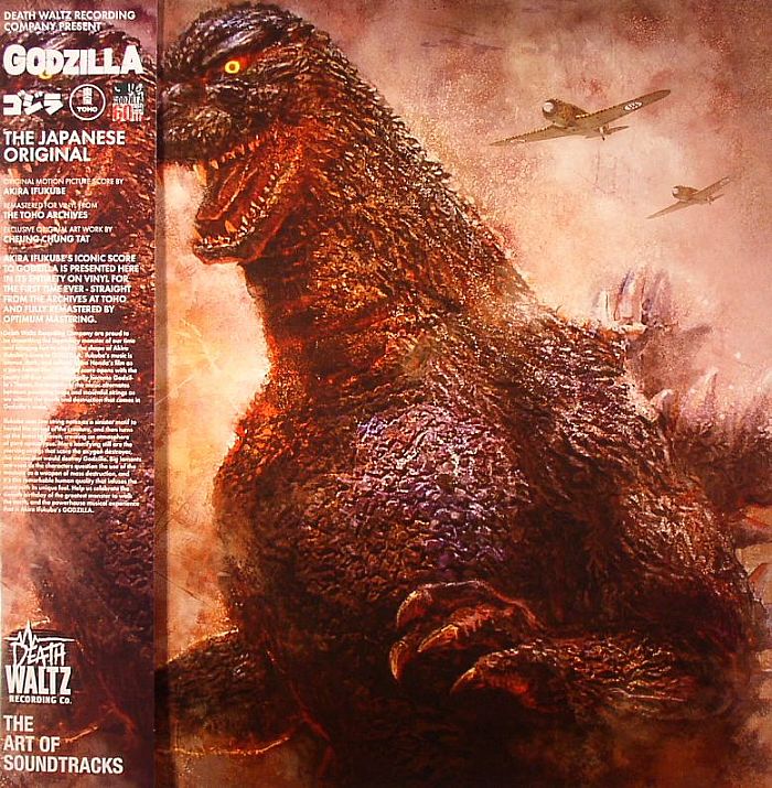 IFUKUBE, Akira - Godzilla: The Japanese Original: 60th Anniversary Edition (Soundtrack) (remastered)