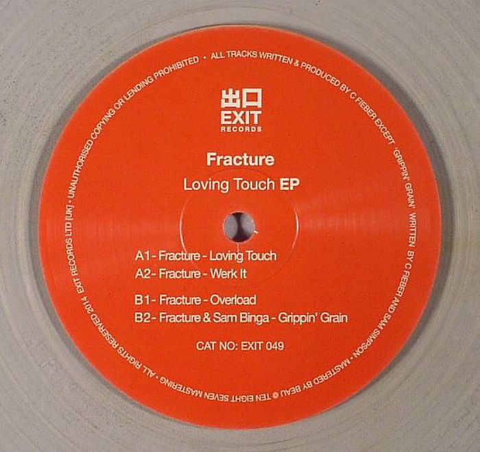 FRACTURE - Loving Touch EP