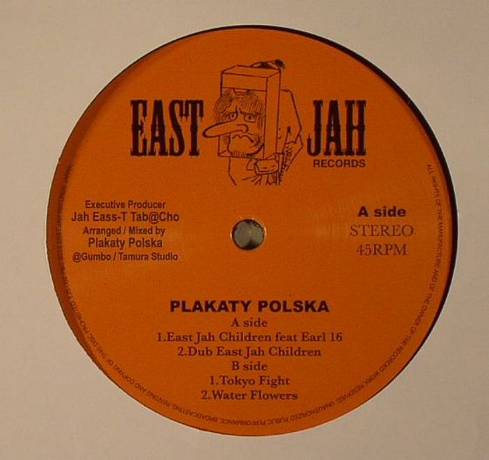 PLAKATY POLSKA - East Jah Children (stereo)
