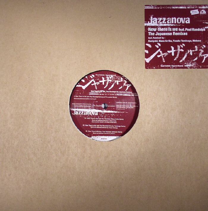 JAZZANOVA feat PAUL RANDOLPH - Now There Is We: The Japanese Remixes