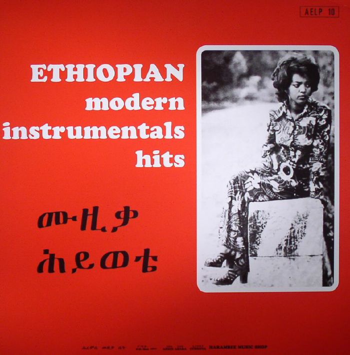 VARIOUS - Ethiopian Modern Instrumentals Hits