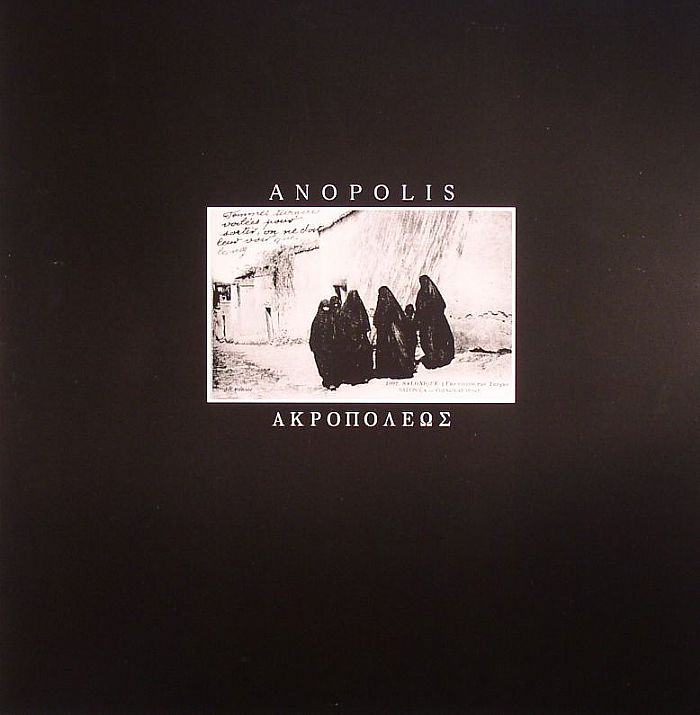ANOPOLIS - Anopolis