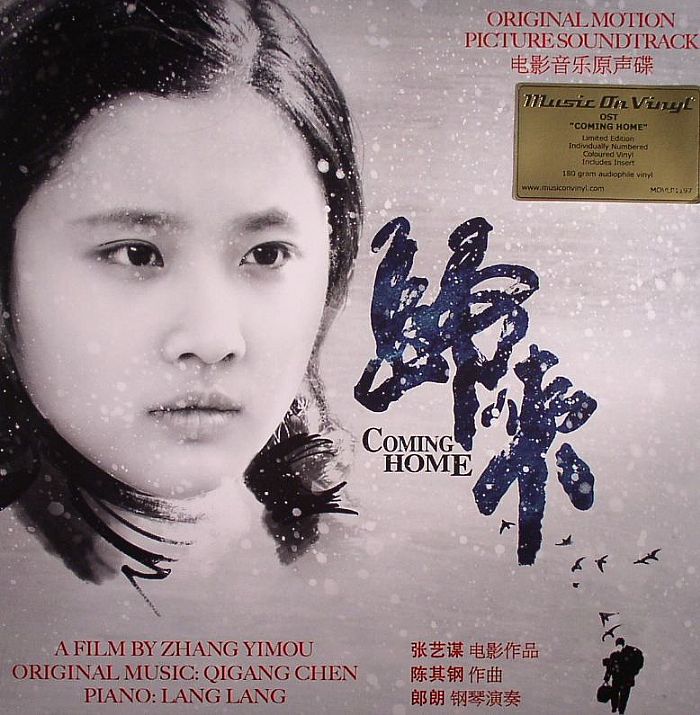 CHEN, Qigang - Coming Home (Soundtrack)