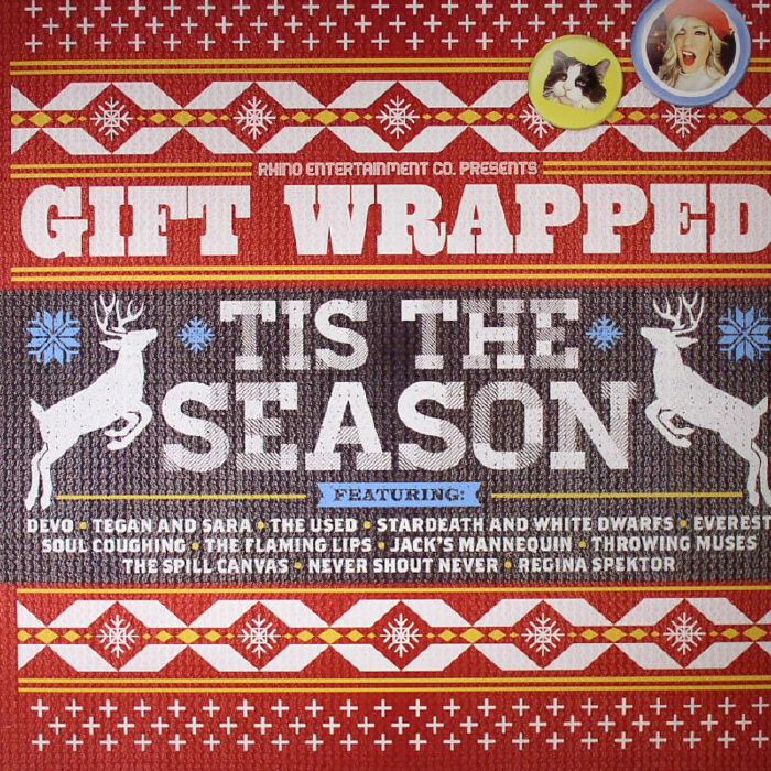 VARIOUS - Gift Wrapped: Tis The Season